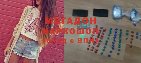 героин Гусев