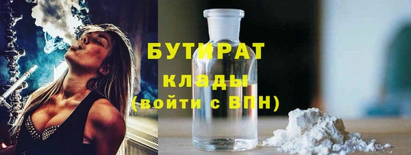 героин Гусев