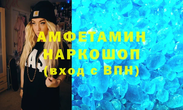 героин Гусев