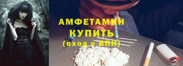 героин Гусев