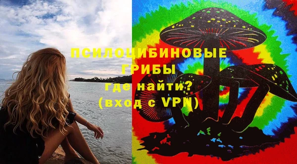 героин Гусев