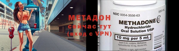 героин Гусев
