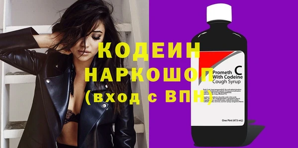 героин Гусев