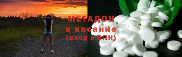 героин Гусев