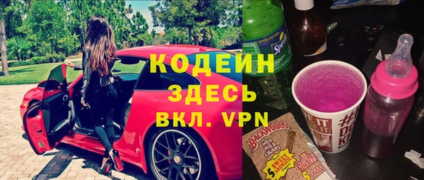 героин Гусев
