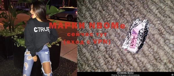 героин Гусев