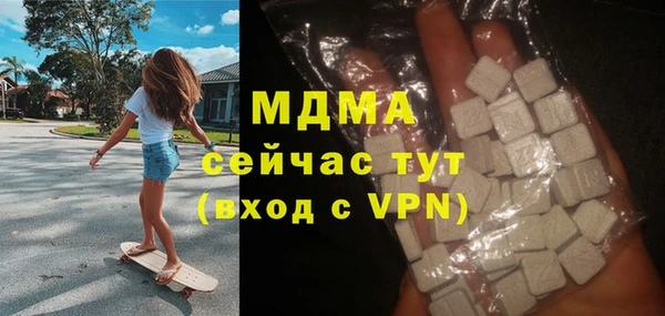 героин Гусев