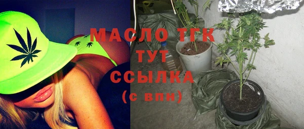 героин Гусев