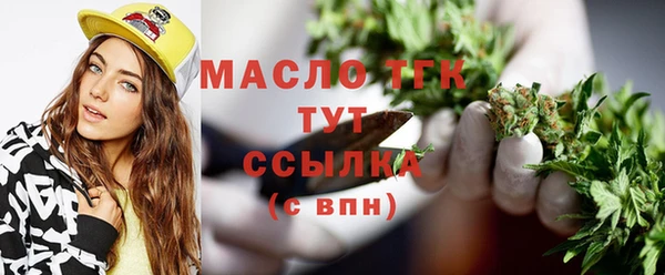 героин Гусев