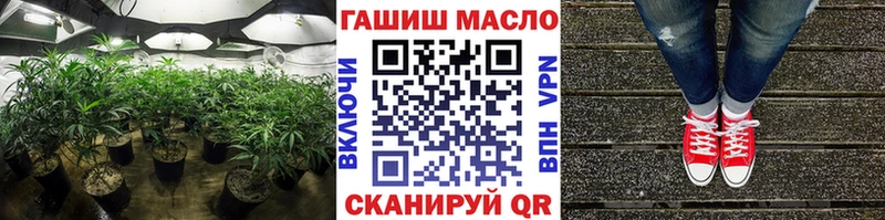 Купить где  Кондрово  Дистиллят ТГК жижа 